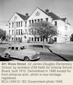 Sir James Douglas School