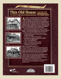 This Old House Vol. 1 back