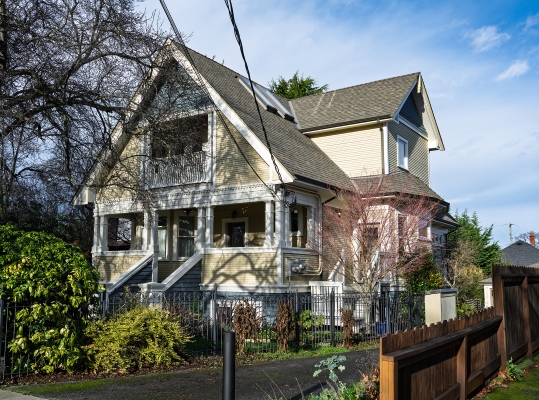 1110 Pembroke St, Victoria BC