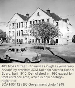 401 Moss St. Sir James Douglas School