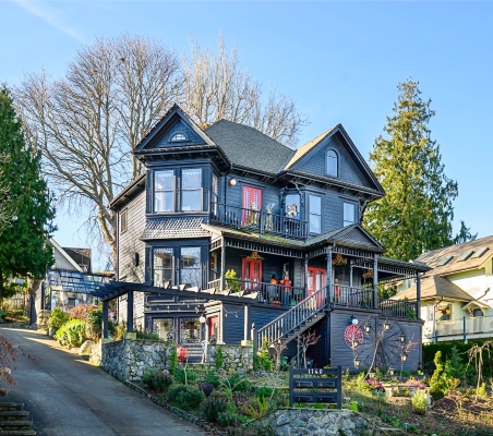 1140 Arthur Currie Ln, Victoria BC