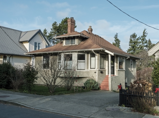 1324 Balmoral Rd, Victoria BC