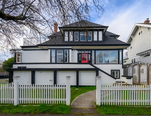 160 Beechwood, Victoria BC