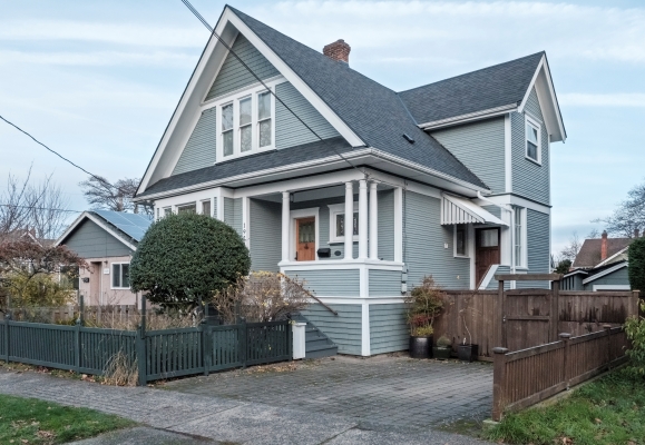 1923 Belmont Av, Victoria BC