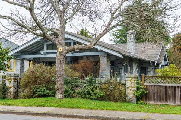 1790 Carrick St, Victoria BC