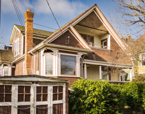 1014 Catherine St, Victoria BC