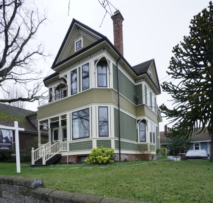 1020 Catherine St, Victoria BC