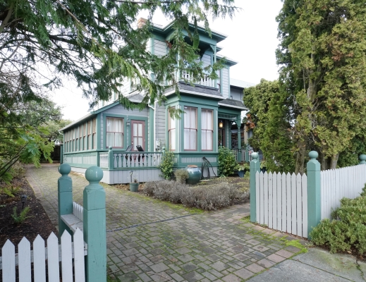 332 Catherine St, Victoria BC
