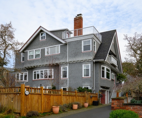 423 Chadwick Pl, Victoria BC