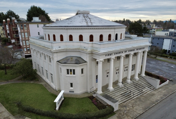 1511 Chambers St, Victoria BC