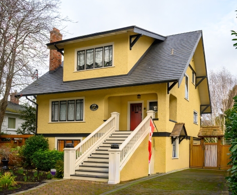 1456 Clifford St, Victoria BC