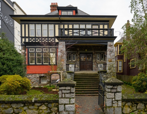 1009 Cook St, Victoria BC