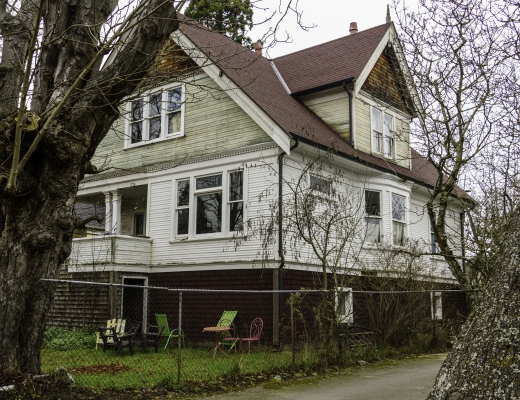 1728 Denman St, Victoria BC