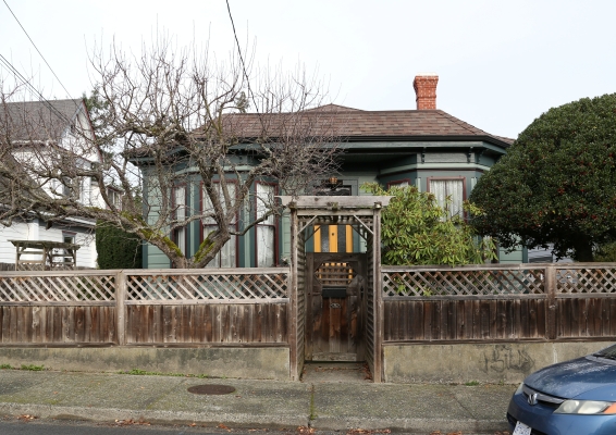 126o Denman St, Victoria BC