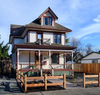 1741 Duchess St, Victoria BC