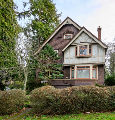 1539 Elford St, Victoria BC