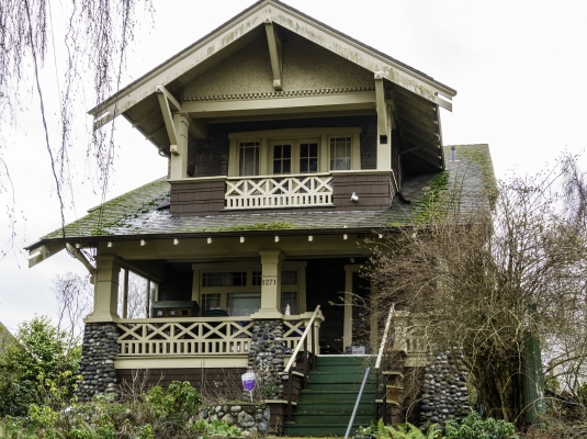 1271 Faithful St, Victoria BC