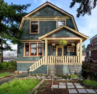 1871 Fern St, Victoria BC