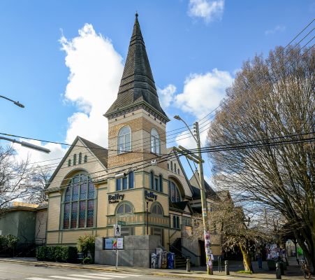 1284 Gladstone/1900 Fernwood Rd, Victoria BC