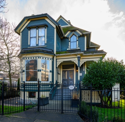 1141 Fort St, Victoria BC