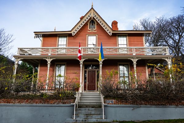 1156 Fort St, Victoria BC