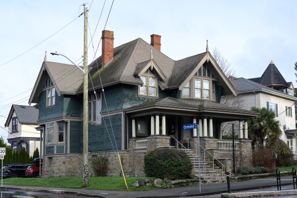 1202 Fort St, Victoria BC