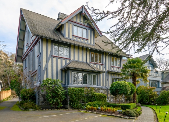 347 Foul Bay Rd, Victoria BC