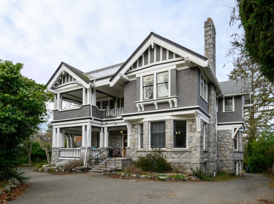 630 Foul Bay Rd, Victoria BC