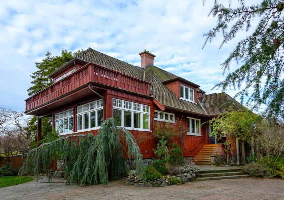 934A Foul Bay Rd, Victoria BC