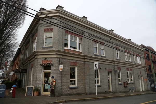 1284-98 Fort St, Victoria BC