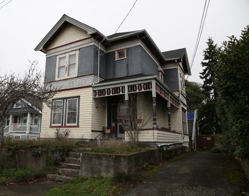 1460 Gladstone, Victoria BC