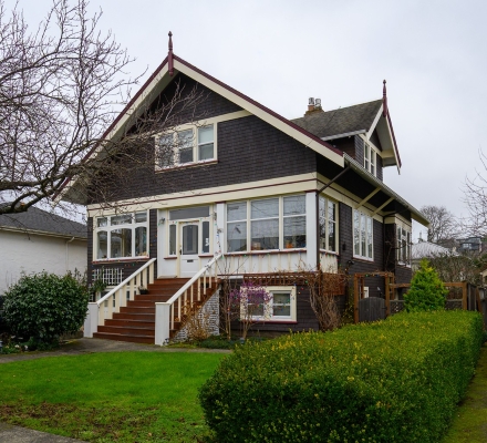251 Howe St, Victoria BC