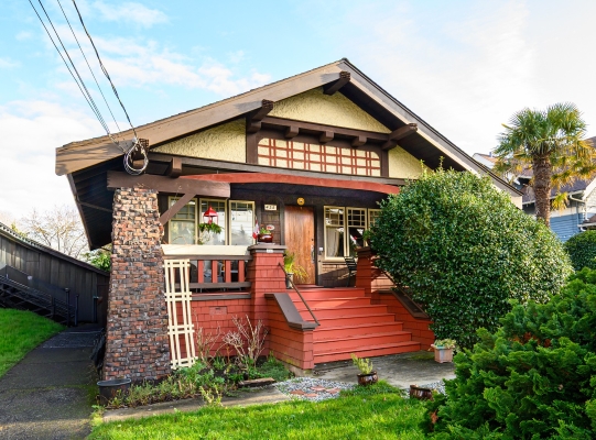 435 Kipling St, Victoria BC