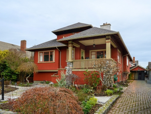 75 Linden Av, Victoria BC