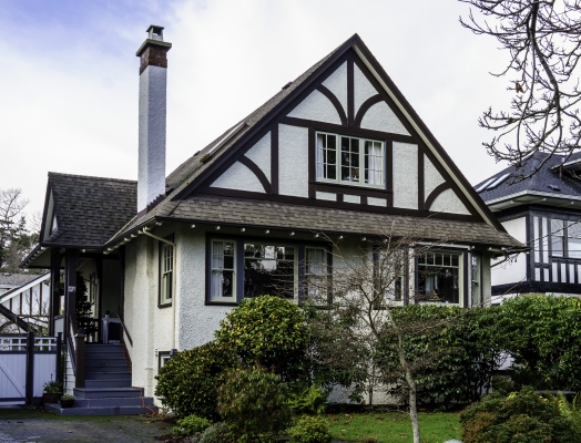 28 Marlborough St, Victoria BC