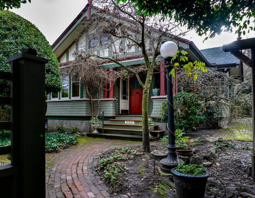 941 Meares, Victoria BC