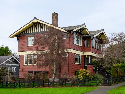 352 Moss St, Victoria BC