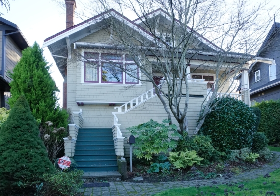 529 Northcott St Victoria BC