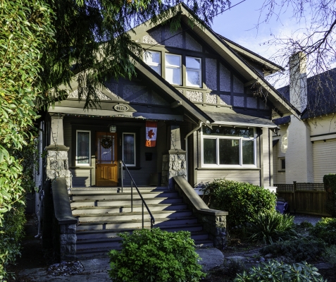 1009 Richmond Av, Victoria BC