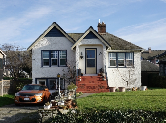 233 Robert St, Victoria BC