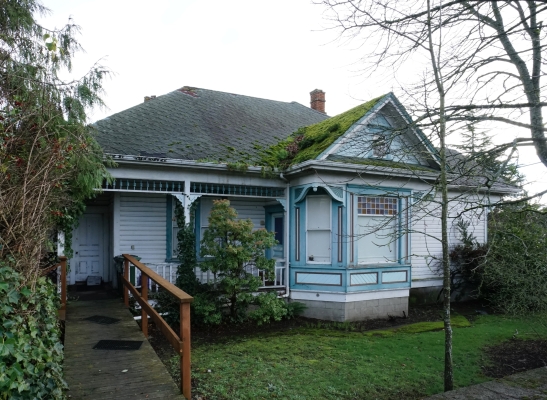 225 Skinner St, Victoria BC