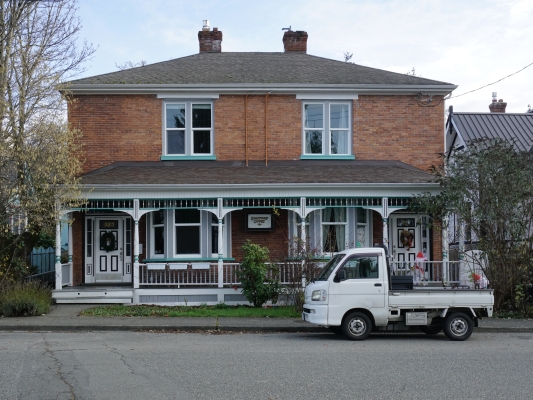 512 Springfield St, Victoria BC