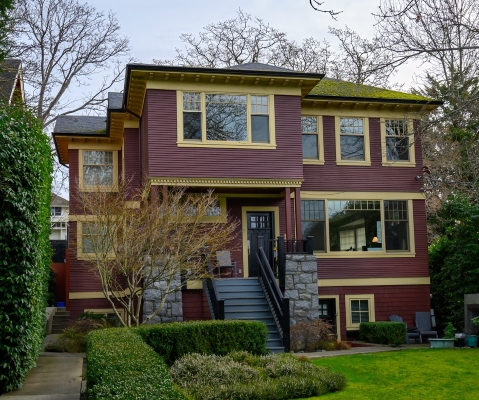 523 Su'it, Victoria BC