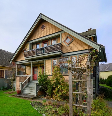 530 Su'it St, Victoria BC