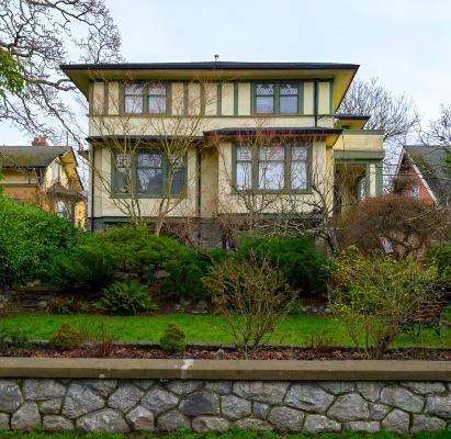 535 Su'it St, Victoria BC