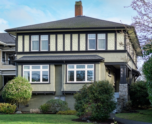 603 Su'it St, Victoria BC