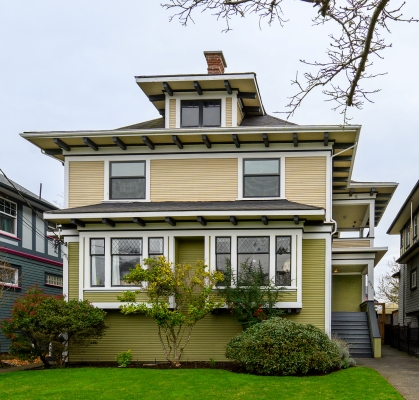 605 Su'it St, Victoria BC