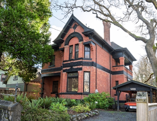145 Vining St, Victoria BC