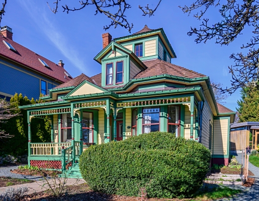 340 Wilson St, Victoria BC