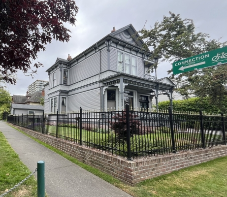 255 Government St, Victoria BC